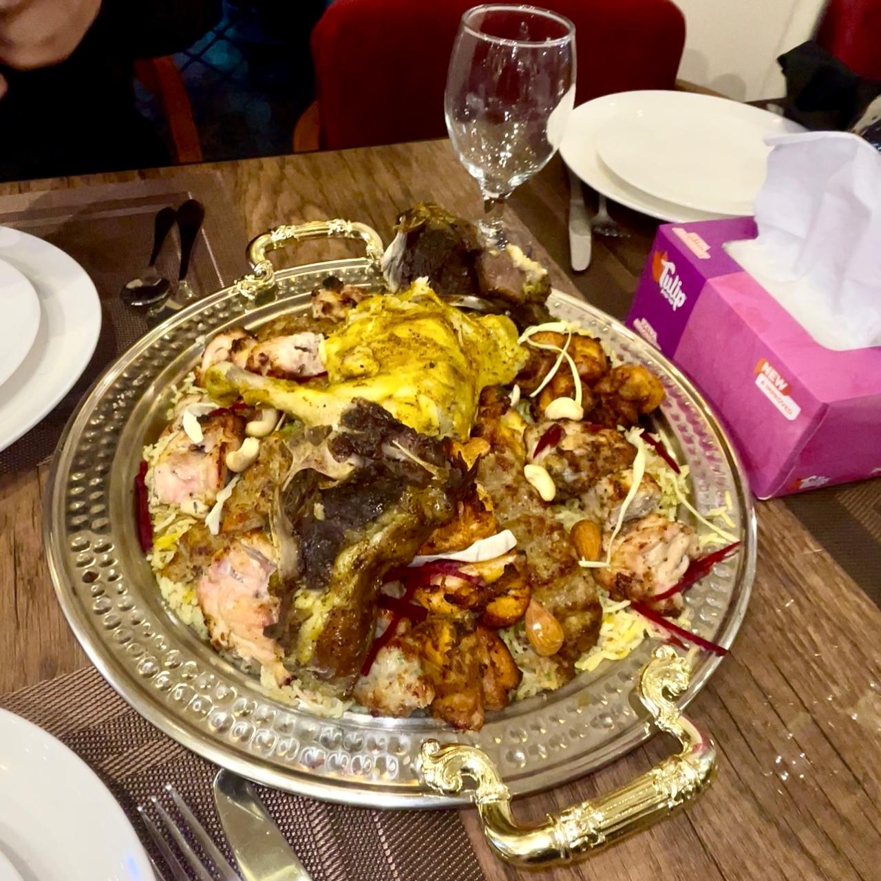 Turkish Platter
